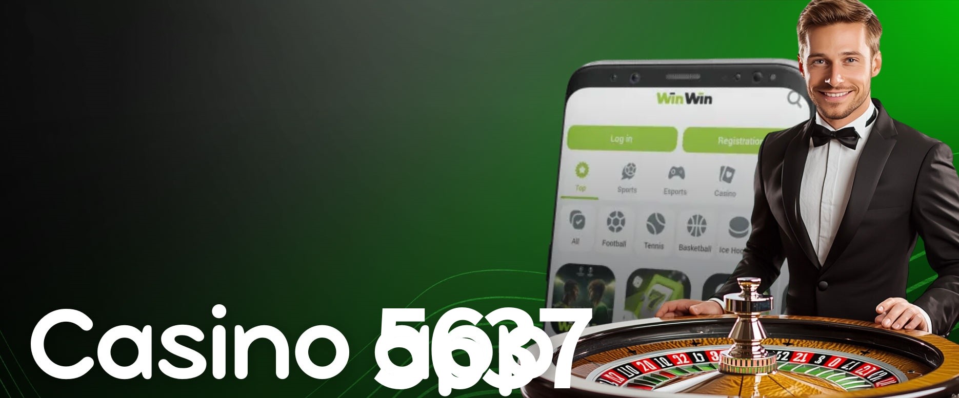 API Integration 5637